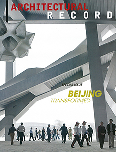 Cover image for the Architectural Record, July 2008 publication