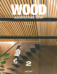 Cover image for the book Wood Architecture Now! Vol. 2